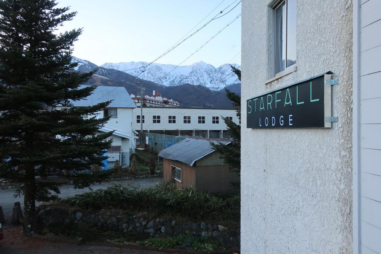 Starfall Lodge Hakuba Extérieur photo